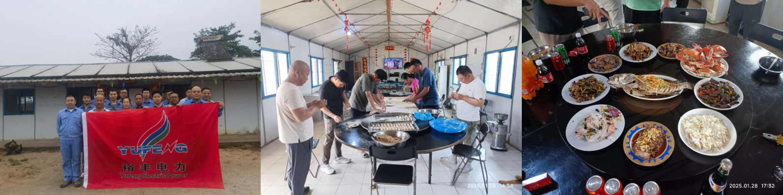 乙巳蛇年纳祥瑞，新春贺岁再腾飞(图1)